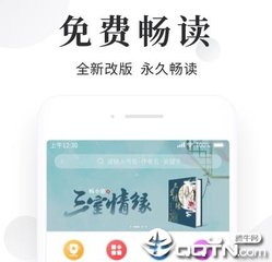 ag捕鱼王官网